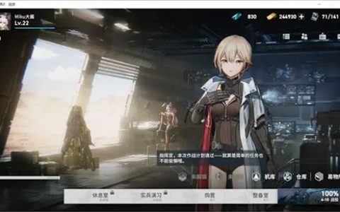 少女前线2追放前瞻兑换码大全 最新二周年前瞻直播礼包码