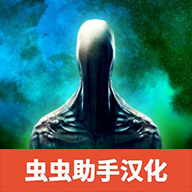 疯狂之墙2汉化菜单版