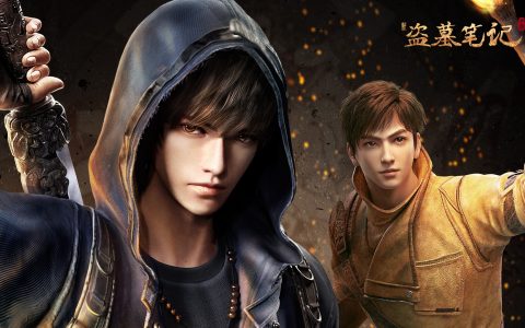 新盗墓笔记手游礼包码 新盗墓笔记2025官方版兑换码