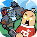 香肠派对国际服