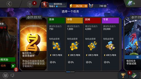 20210822192430618