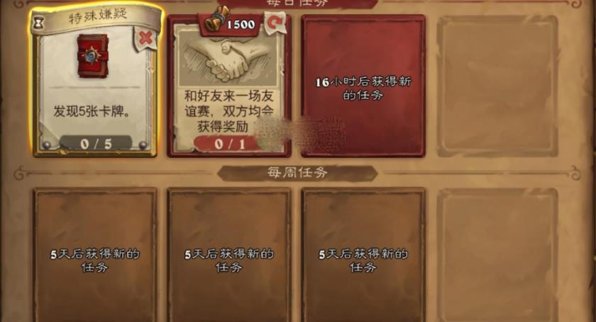 蛋仔派对兑换码2025永久有效 礼包码永久皮肤缩略图