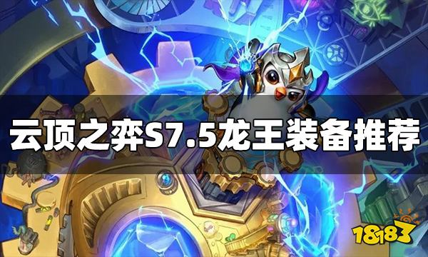 444-2209291J208.jpg@18183