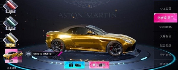 73ddf896be7a8eb9dfe569468f21277a