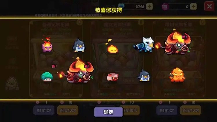 我的勇者兑换码 100连抽(免费送)兑换码黄金武器币2022