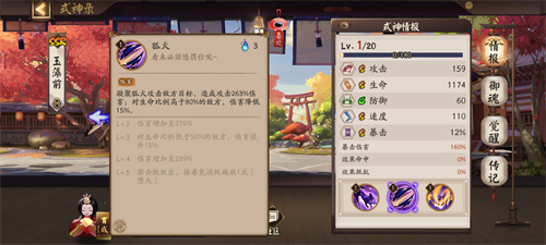 032115582133964