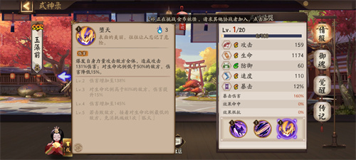 032115582957269