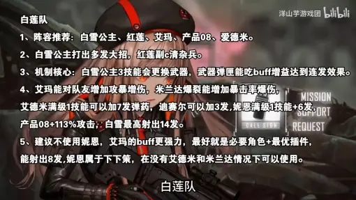 04135033fc5a7hB6uRvan4cp47v