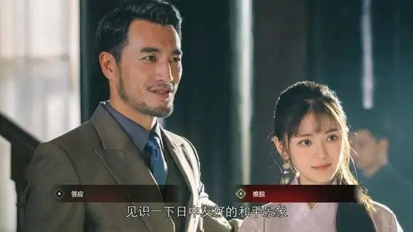 隐形守护者章节兑换码免费领取 zui新cdk邀请码