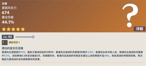 051420572d4724QO6FyAUDpw7a1