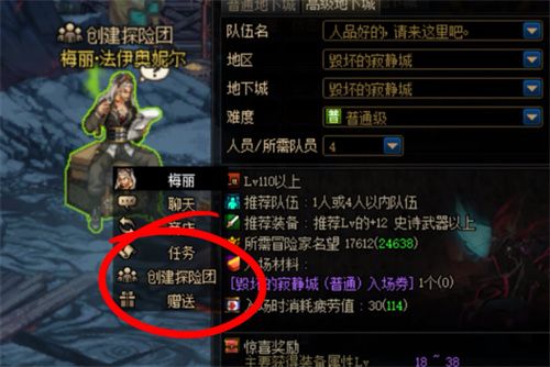 061715264365942