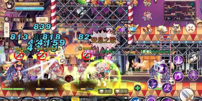 081104210bc3eqOGf3l8YSp7ul3