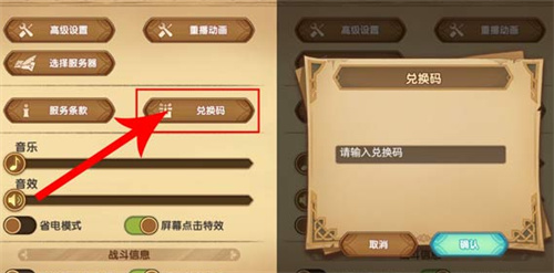 082619204367593