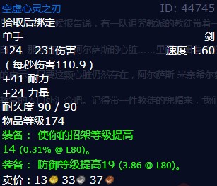 0f6b2cc1d876fa4ca8581be8258c7f36