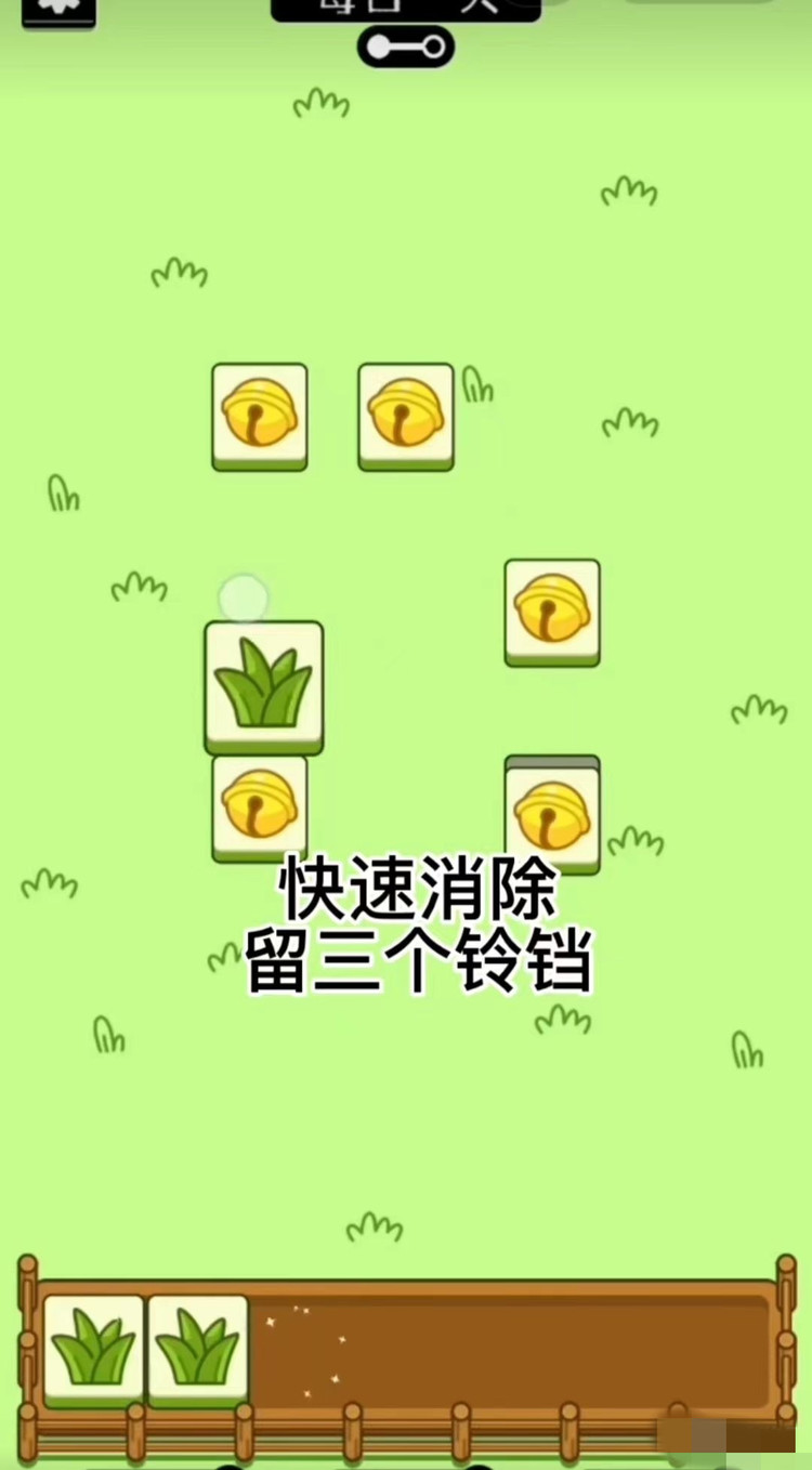 10388c2cc1a51b35f2448471eb3dd7e2