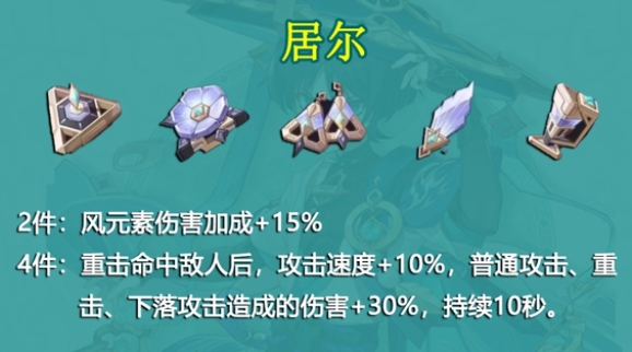 11104118c35b66NX0amLoq4ewsp