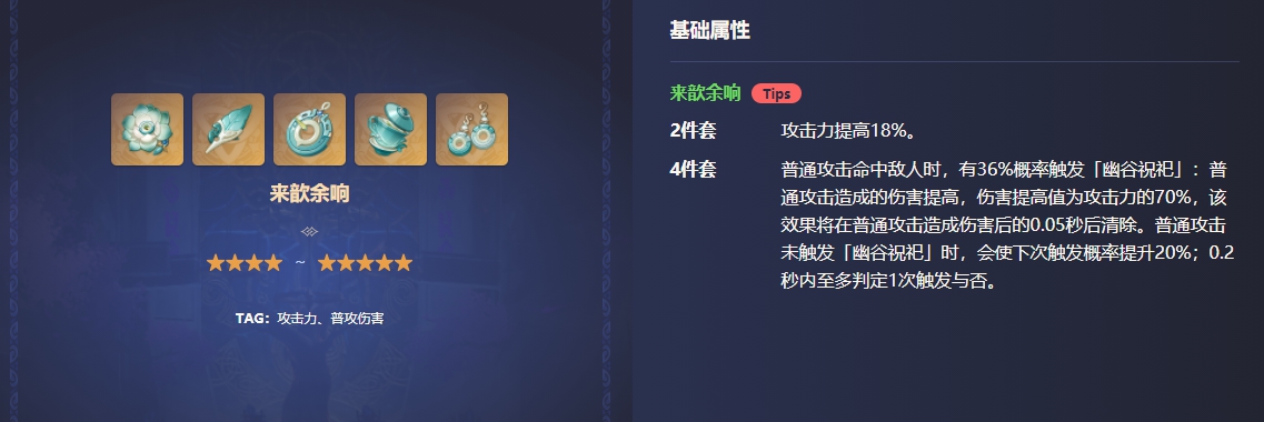 11104126593dfrd90LTUeNmuvcz