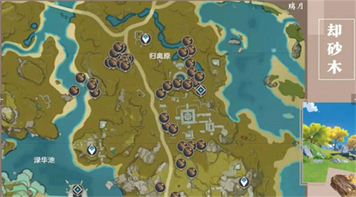 111517480070944