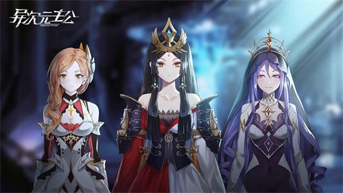 2022异次元主公兑换码大全