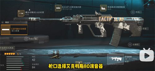 使命召唤19zui强武器是什么 版本之子介绍