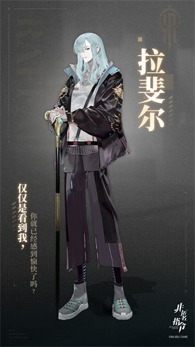 非匿名指令zui强角色是谁 角色强度排行