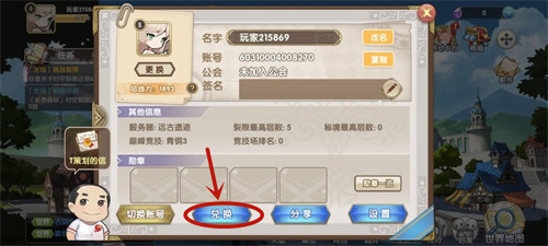 112818140027268