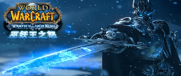 龙眠联军声望怎么开启