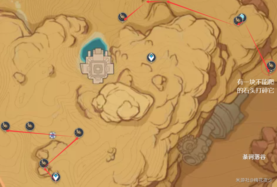 133K14518-7
