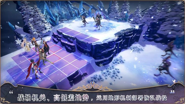 风色幻想命运传说平民阵容搭配推荐