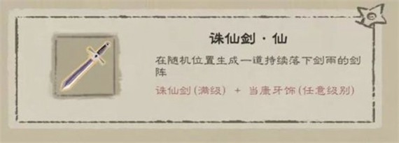 158e079eb620899de32fcba37e2c97c1