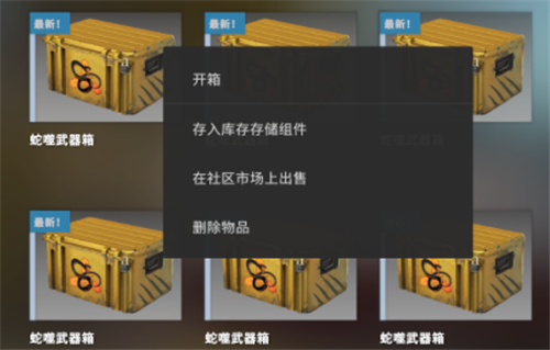 1639724018_8