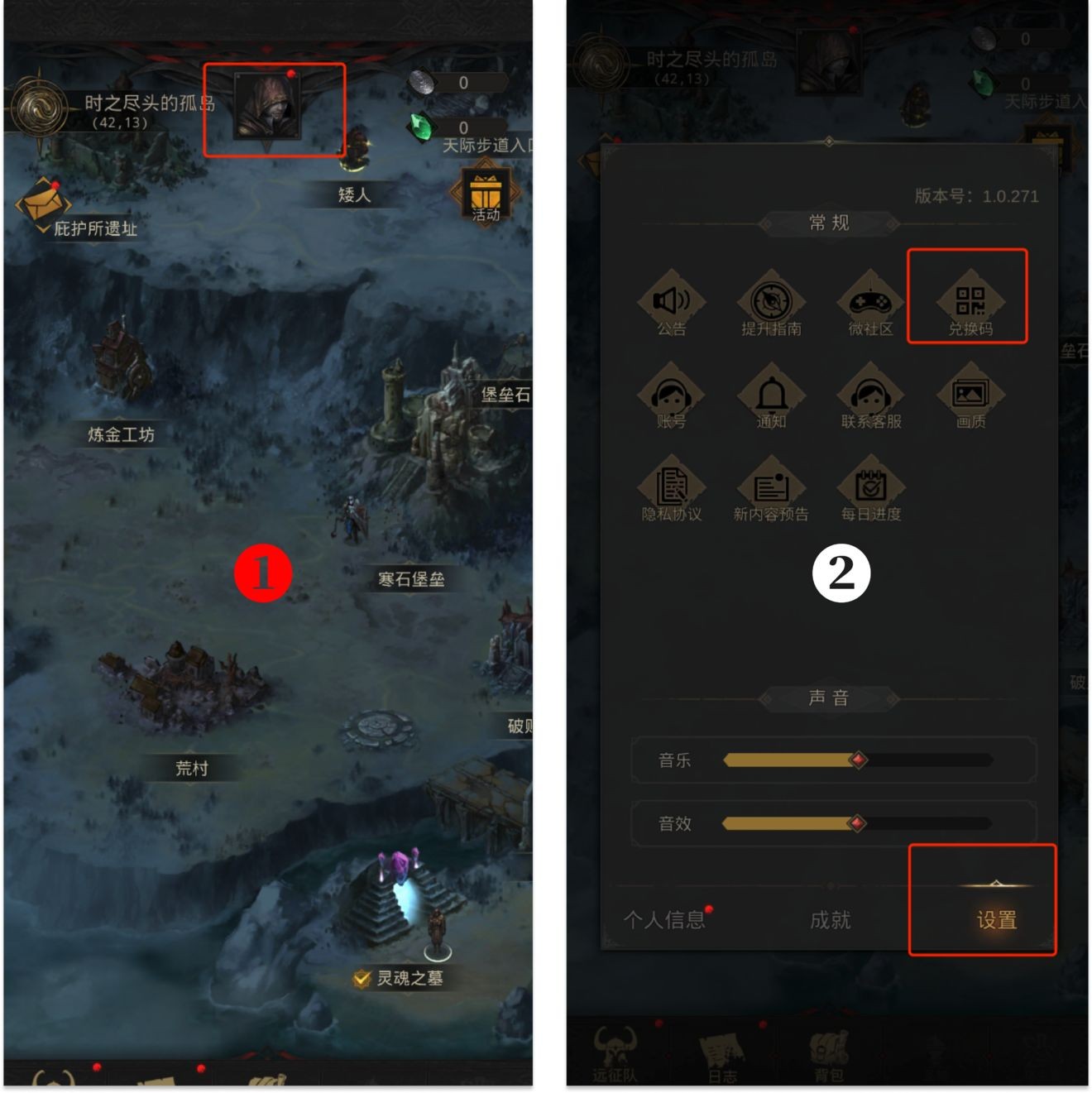 1641099867325