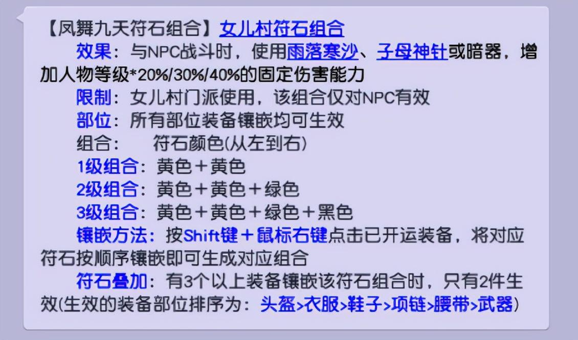 1663381021115770