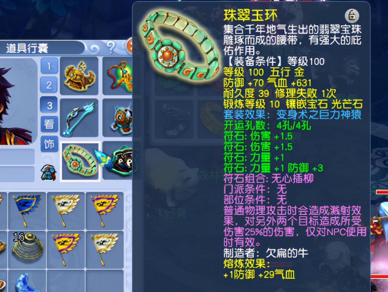 1663381022765530