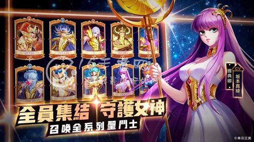 圣斗士星矢正义传说兑换码(2022zui新礼包码大全)