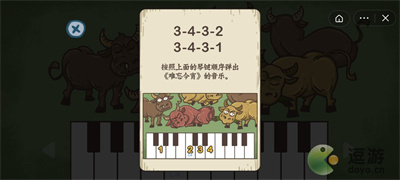 1665458043_6