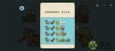 1665458048_9