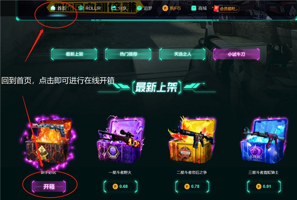 1666334638_8