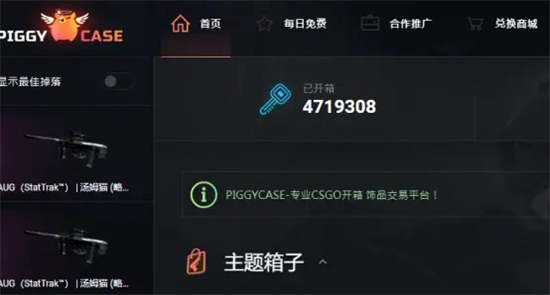 1666335165_3