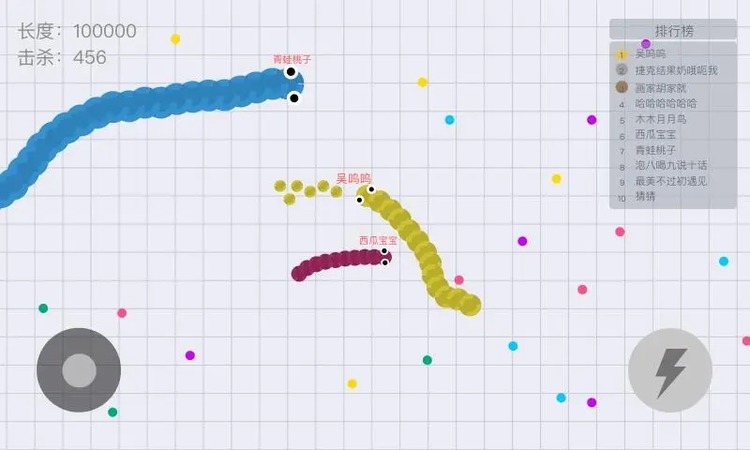 贪吃蛇大作战兑换码