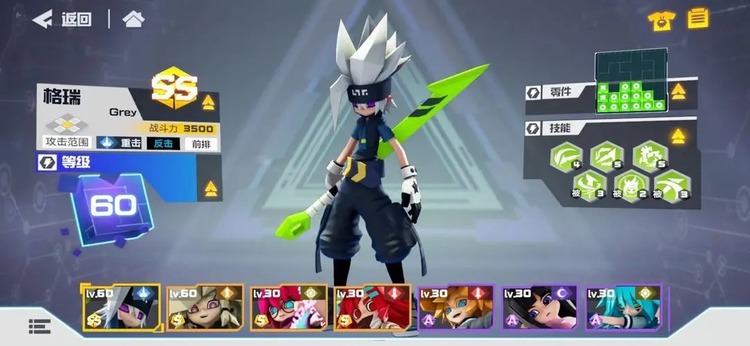 凹凸世界自选s礼包码2025