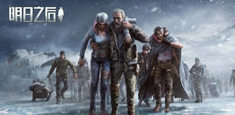 明日之后高冷御姐捏脸数据代码 脸型导入代码女2023