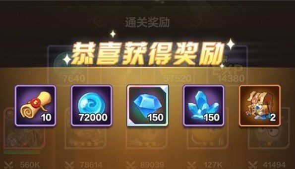 我叫MT归来礼包邀请码