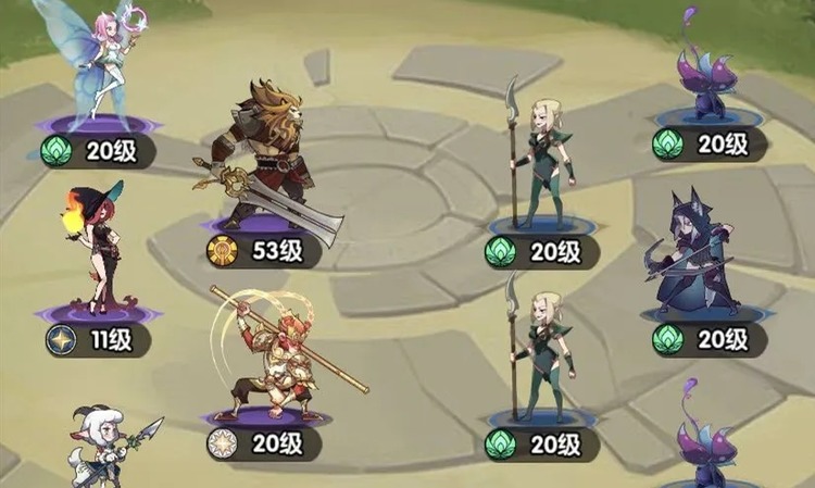 剑与远征永久兑换码2025