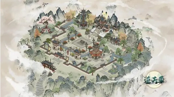 道天录充值5000礼包码