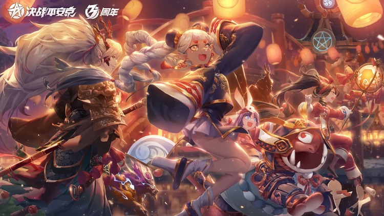 决战平安京达摩兑换码2025免费获得