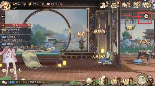 花亦山心之月周年庆兑换码2023年