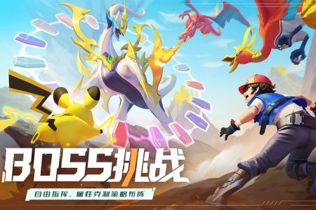 口袋重制礼包码2023永久有效