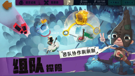 独奏骑士兑换码2025年免费