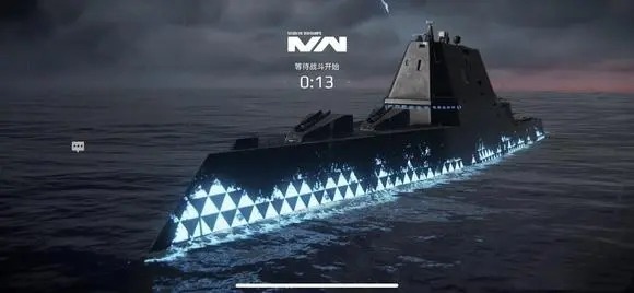 现代战舰5000万美金的兑换码